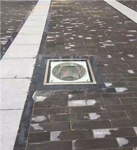 平板狀光導(dǎo)照明系統(tǒng) 平板狀光導(dǎo)照明系統(tǒng)