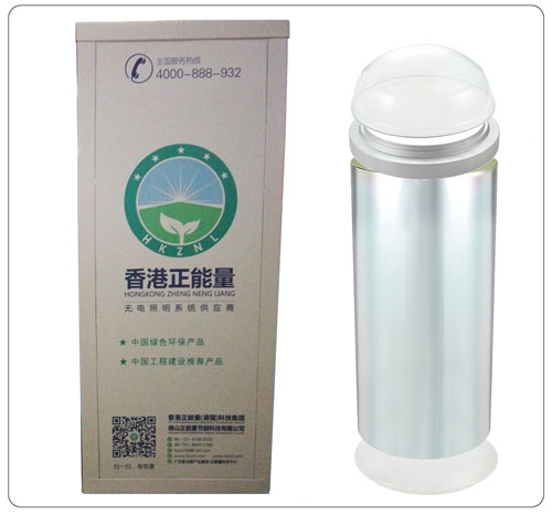 省錢買優(yōu)質(zhì)管道式照明系統(tǒng)，唯選佛山正能量
