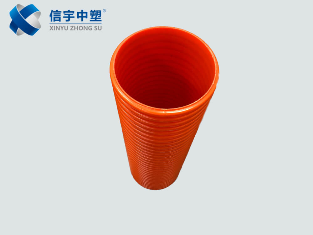 MPP雙壁波紋管